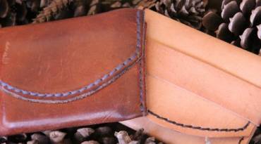 What is good leather?